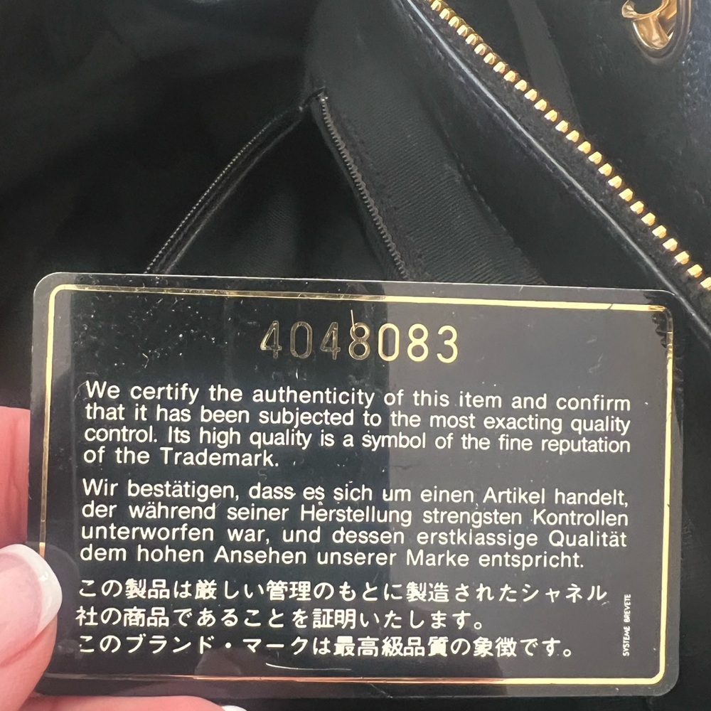 Chanel XL Supermodel XL Weekender - Picture 10 of 13